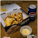 맘스터치신메뉴 핫치즈밤치킨 솔직후기