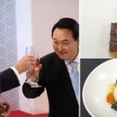 팔도비빔밥 이미지