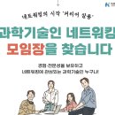 쭈니살롱 | 2025년 KIRD 커리어살롱 모임장 선정! 사업 소개와 선정 후기!