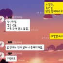 시골집주막 이미지