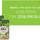 (주)동화양봉