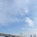 송원탕 이미지