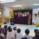 이편한어린이집 이미지