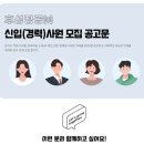 후성정공(주) 이미지