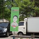 만돌탕수육