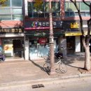 가로매점 이미지