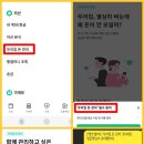 우리돈불구이
