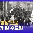 문*준