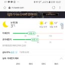 송도셀프세차장 이미지