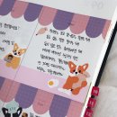 모노모노몽 이미지