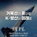 토금산업 이미지