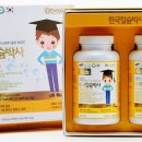 에이펙셀(주) 이미지