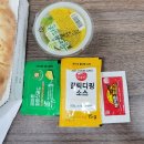 피자피크 옥계점 이미지