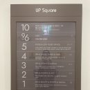 울산 삼산 네일샵 봄날뷰티 업스퀘어 봄패디큐어 봄네일아트