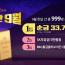 9스토아 이미지