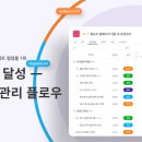 가온유통 이미지