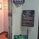 공주피부샾 이미지
