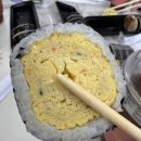스마일김밥카페