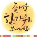 현대무선 - 창녕군 낙동로 533 | 현대무선
