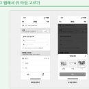 윤담 이미지