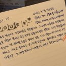 스테이 무코 이미지