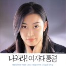 대왕광고 이미지