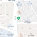약대카센타 네이버블로그