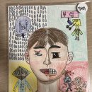 [공지] 2025년 한국심리적성협회 &amp; 나도작가다책쓰기 교육원 총회를 국립 대전 숲체원에서 하고 왔어요^^