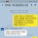 성공한공인중개사사무소 이미지