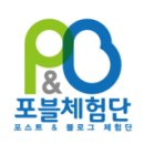 라화쿵부 이미지