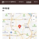 미헤어뷰티카페