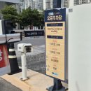 테라로사커피팩토리1963 수영점 | 부산 수영구 분위기좋은 대형카페 [ 테라로사 수영점 ]