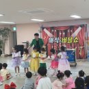 YWCA 어린이집 이미지