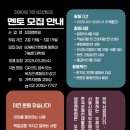 북부장애인종합복지관(2) 이미지