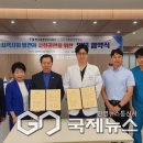 새생명한방병원 이미지