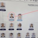 자원봉사센터센터 2층 강의실 티스토리