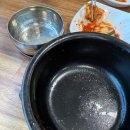 수로돼지국밥