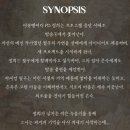 녹산주민문화회관 | [가정의 달 부산 공연 추천🎭] 가족과 함께 보기...문화회관 연극 ‘리멤버’ 후기｜나구역 F열 시야 후기