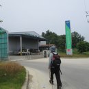 문경축산농협 TMR사료사업소 이미지