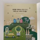 커피클레이 이미지