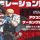 1%PC아레나 이미지