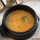 [공지] [광주봉선동맛집] 봉선동밥집 쌈채소 듬뿍 제육볶음 우렁쌈밥 당산나무집