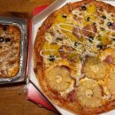 참진한방병원 이미지