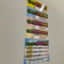 WR(서울특별시 강서구)-[마곡중앙5로]-상-8 | 마곡 샤브샤브 꽃마름 마곡나루역점 샤브샤브맛집!