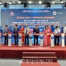 부산솔라(주) 남부사업소 태양광발전소 | [공지] 재생에너지(태양광, 풍력)관련 뉴스 정리('24.06.28)