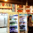 홍씨양꼬치 - 구로구 구로동로28길 12 | 홍씨양꼬치