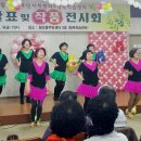 황오동 주민자치센터 이미지