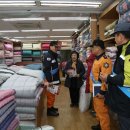 성정시장 이미지