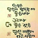 참본