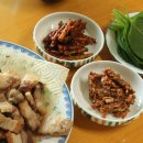 홍산농장 | 곰탱이네오미자팜 친환경 홍산마늘종